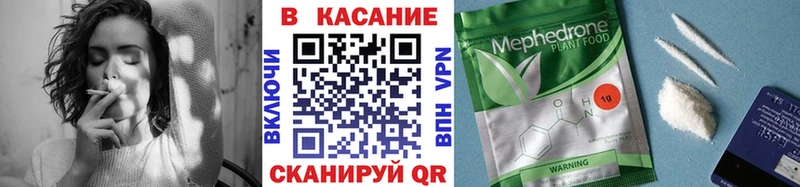 Наркошоп купить Гашиш  Марихуана  Cocaine  Мефедрон  Йошкар-Ола