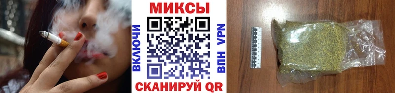 Купить закладки  Йошкар-Ола  БУТИРАТ вода 