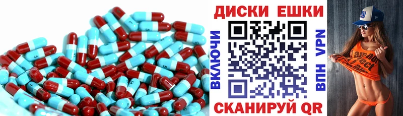 Купить закладки  Йошкар-Ола  Ecstasy 280 MDMA 