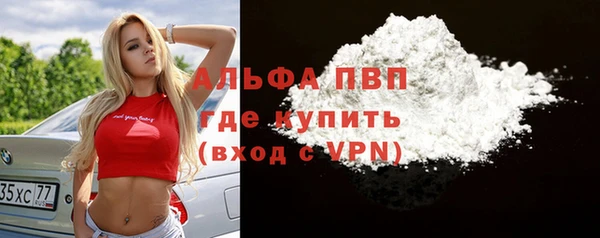 гашишное масло Семёнов