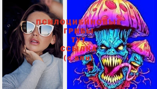 кокаин перу Семикаракорск