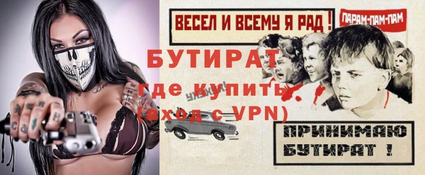 кокаин колумбия Семилуки