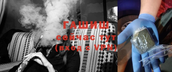 кокаин колумбия Семилуки