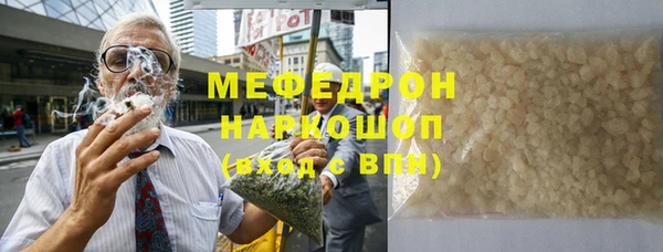 кокаин колумбия Семилуки