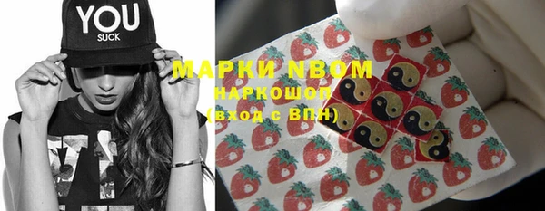 кокаин колумбия Семилуки