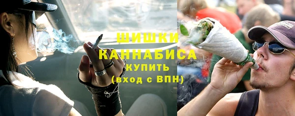 кокаин колумбия Семилуки