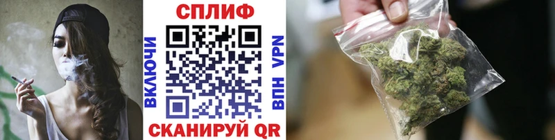 Каннабис White Widow Купить где Йошкар-Ола